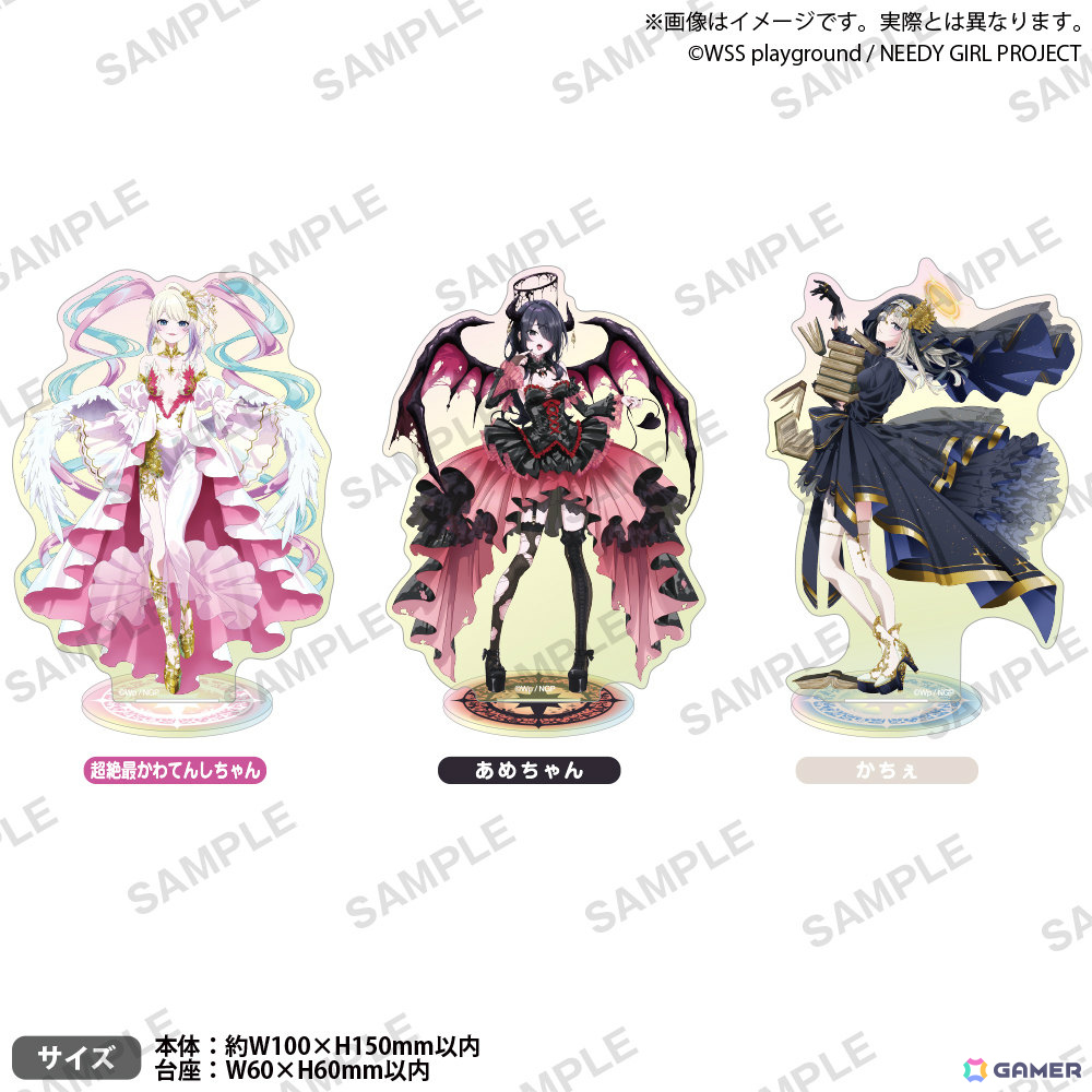 アニメ「NEEDY GIRL OVERDOSE」×GiGOキャンペーン ～祈リノ果テ～が6月27日より開催！アンティーク風の新規描き下ろしグッズなどが登場の画像