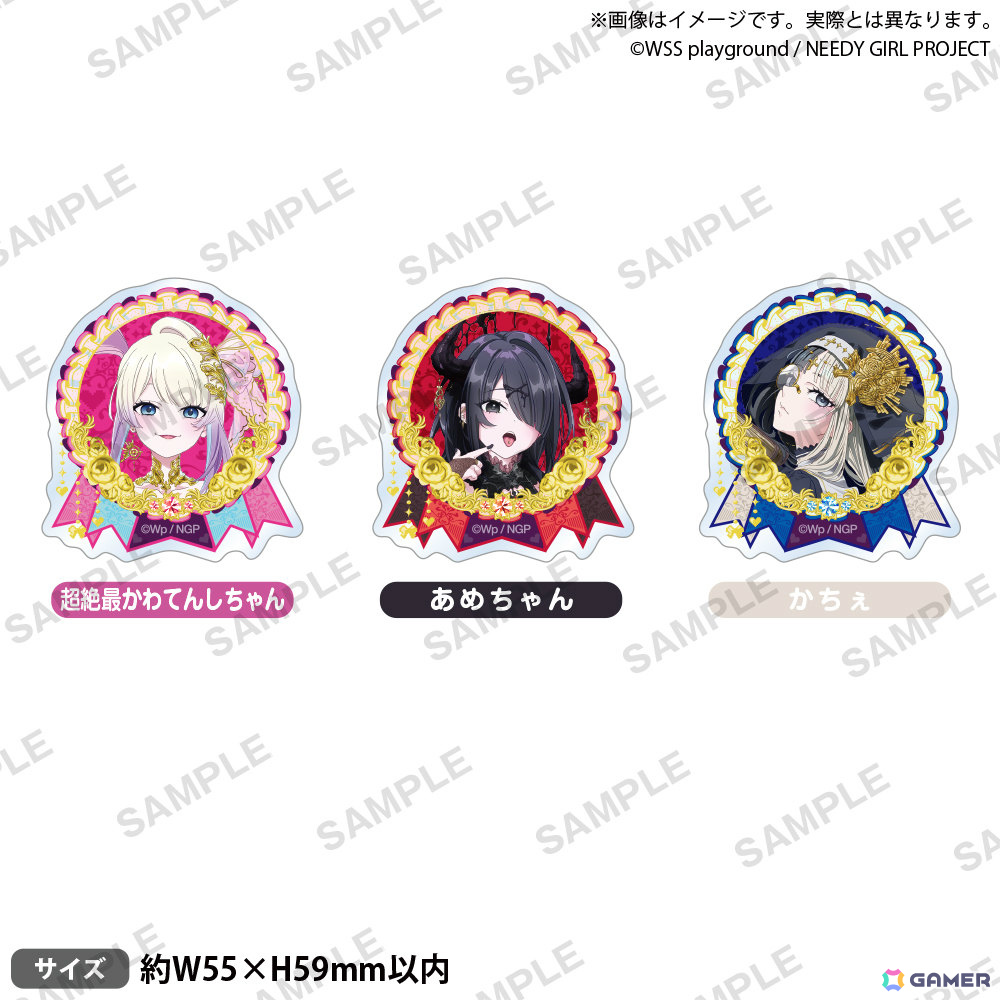 アニメ「NEEDY GIRL OVERDOSE」×GiGOキャンペーン ～祈リノ果テ～が6月27日より開催！アンティーク風の新規描き下ろしグッズなどが登場の画像