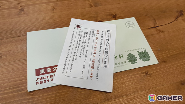 「夜廻」スタッフが本気で挑んだ生活シミュレーション「ほの暮しの庭」先行プレイ＆開発インタビュー！やること多すぎ入村体験をレポートの画像1