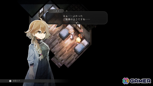 「夜廻」スタッフが本気で挑んだ生活シミュレーション「ほの暮しの庭」先行プレイ&開発インタビュー!やること多すぎ入村体験をレポートの画像