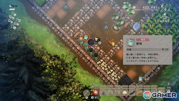 「夜廻」スタッフが本気で挑んだ生活シミュレーション「ほの暮しの庭」先行プレイ&開発インタビュー!やること多すぎ入村体験をレポートの画像