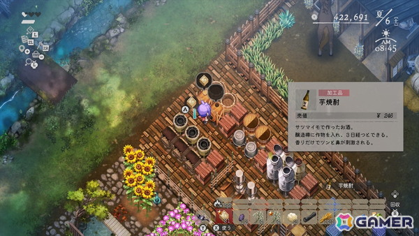 「夜廻」スタッフが本気で挑んだ生活シミュレーション「ほの暮しの庭」先行プレイ&開発インタビュー!やること多すぎ入村体験をレポートの画像