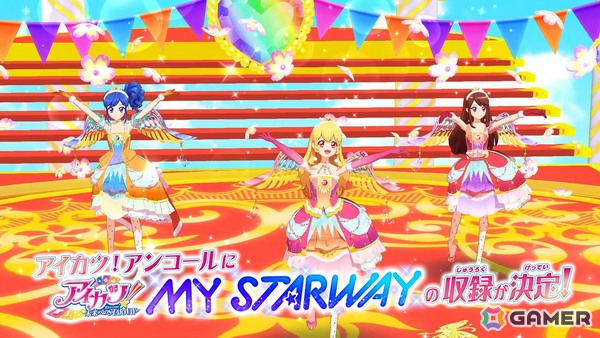 「アイカツ！アンコール」レジェンドコラボパートナーに橋本環奈さんが就任！新たなキービジュアルも公開の画像4