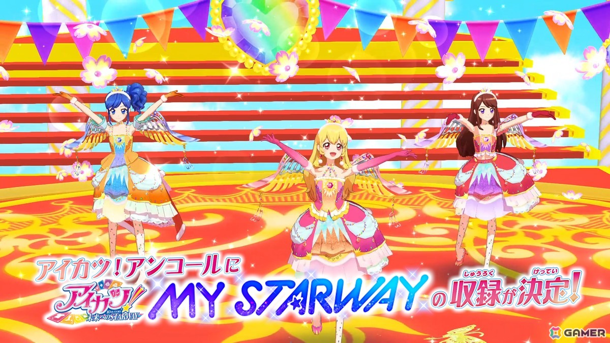「アイカツ!アンコール」レジェンドコラボパートナーに橋本環奈さんが就任!新たなキービジュアルも公開の画像