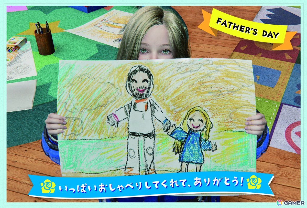 「プラグマタ」大ヒット記念！父の日スペシャルイベントが6月18日に配信！ヒュー役・田中美央さんとディアナ役・東山奈央さんも出演の画像