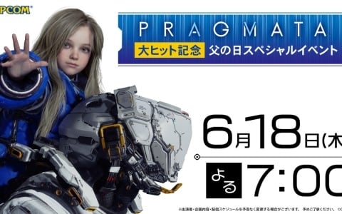 「プラグマタ」大ヒット記念！父の日スペシャルイベントが6月18日に配信！ヒュー役・田中美央さんとディアナ役・東山奈央さんも出演