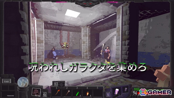 4人協力型ダンジョン探索ゲーム「Vision Quench / ビジョンクエンチ」のデモがSteamで配信！ダークファンタジーと消費社会が融合した奇妙な世界観に注目の画像
