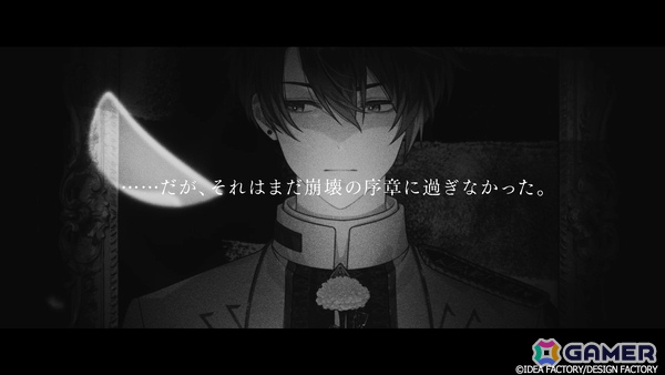 「Sullyland Nursery Rhyme」のキャラクターや世界観、特典情報などをチェックできるプロモーションムービーが公開！の画像