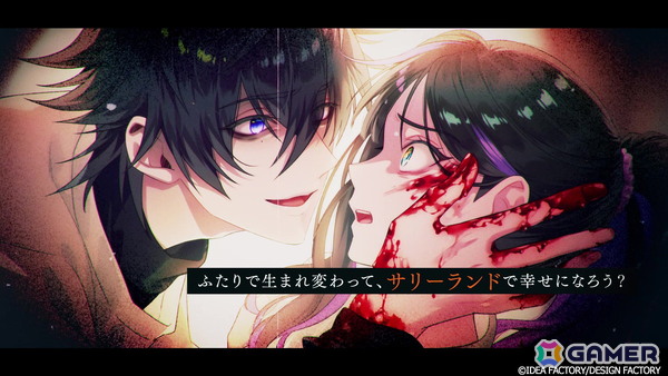 「Sullyland Nursery Rhyme」のキャラクターや世界観、特典情報などをチェックできるプロモーションムービーが公開！の画像