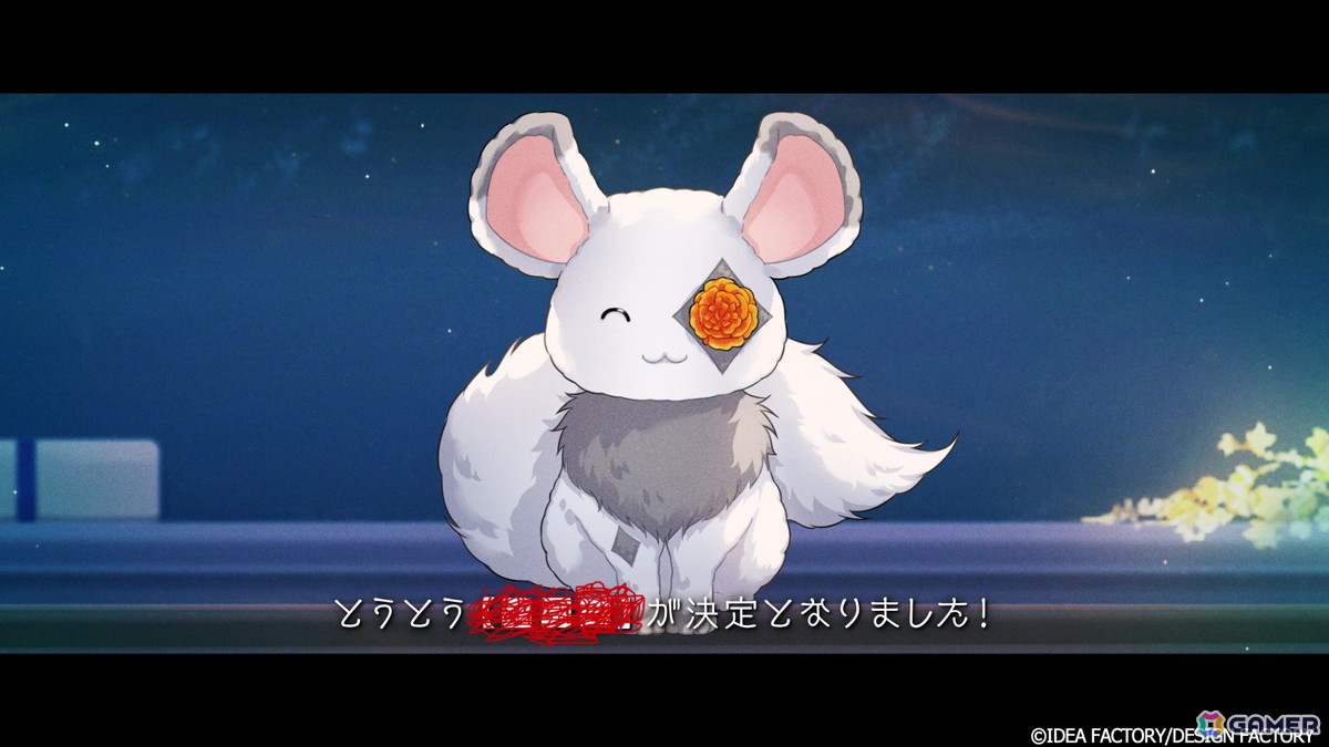 「Sullyland Nursery Rhyme」のキャラクターや世界観、特典情報などをチェックできるプロモーションムービーが公開！の画像1