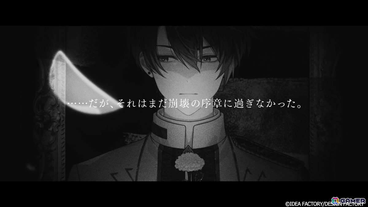 「Sullyland Nursery Rhyme」のキャラクターや世界観、特典情報などをチェックできるプロモーションムービーが公開！の画像2