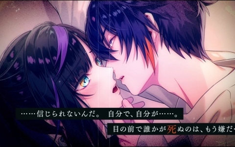 「Sullyland Nursery Rhyme」のキャラクターや世界観、特典情報などをチェックできるプロモーションムービーが公開！