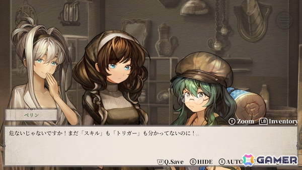 「Staffer Retro: 超能力推理クエスト」体験版Act2先行プレイレポ：事件の真相をひっくり返す「Retroシステム」に脳が痺れる推理ADVの画像3
