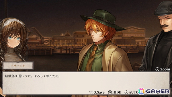 「Staffer Retro: 超能力推理クエスト」体験版Act2先行プレイレポ：事件の真相をひっくり返す「Retroシステム」に脳が痺れる推理ADVの画像5