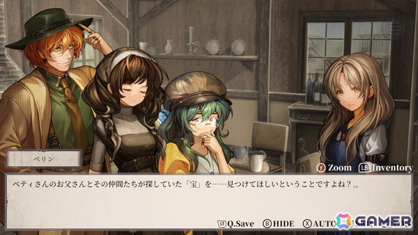 「Staffer Retro: 超能力推理クエスト」体験版Act2先行プレイレポ：事件の真相をひっくり返す「Retroシステム」に脳が痺れる推理ADVの画像6