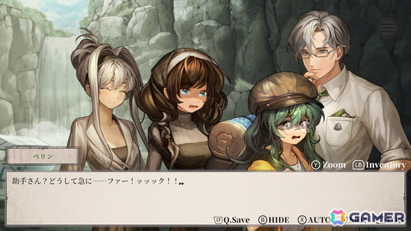 「Staffer Retro: 超能力推理クエスト」体験版Act2先行プレイレポ：事件の真相をひっくり返す「Retroシステム」に脳が痺れる推理ADVの画像8