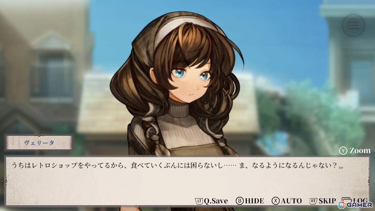 「Staffer Retro: 超能力推理クエスト」体験版Act2先行プレイレポ:事件の真相をひっくり返す「Retroシステム」に脳が痺れる推理ADVの画像