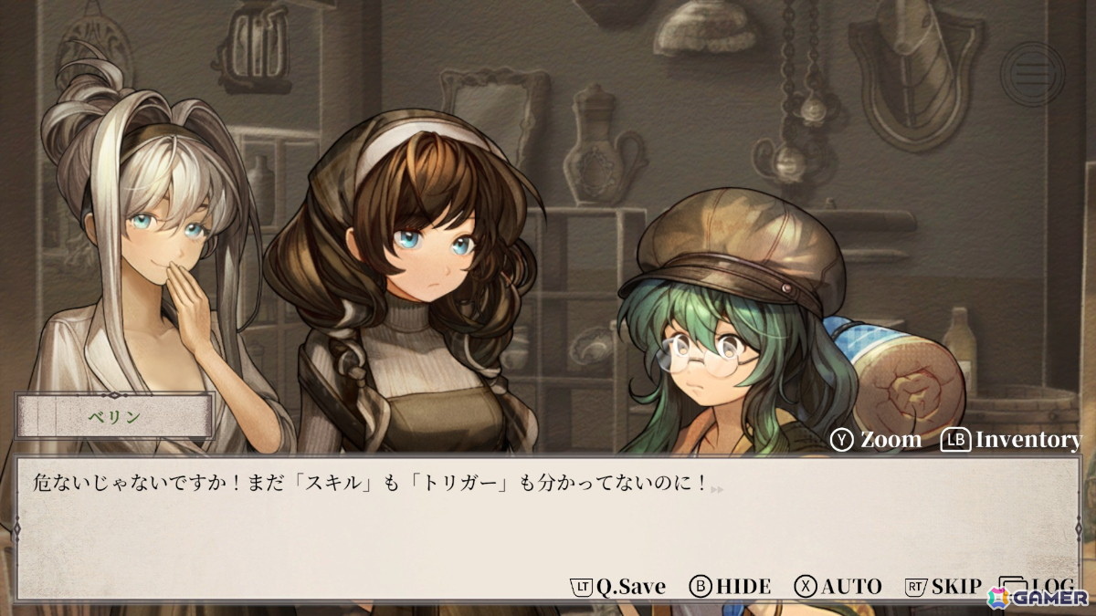 「Staffer Retro: 超能力推理クエスト」体験版Act2先行プレイレポ:事件の真相をひっくり返す「Retroシステム」に脳が痺れる推理ADVの画像