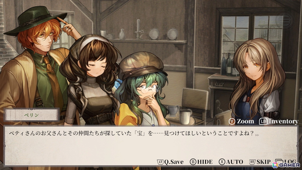 「Staffer Retro: 超能力推理クエスト」体験版Act2先行プレイレポ:事件の真相をひっくり返す「Retroシステム」に脳が痺れる推理ADVの画像