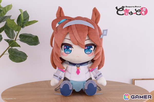 「ウマ娘」ミホノブルボンとライスシャワーの特大ぬいぐるみが6月19日より予約受付スタート!の画像