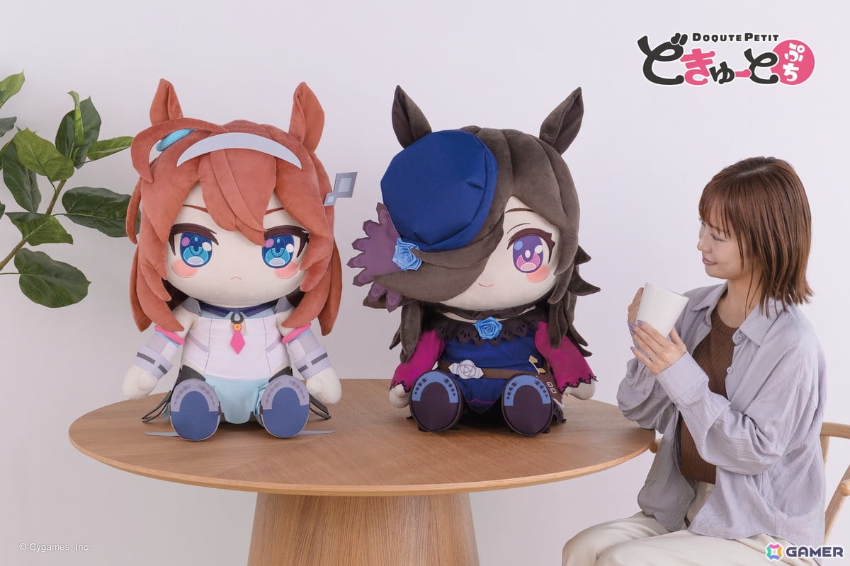 「ウマ娘」ミホノブルボンとライスシャワーの特大ぬいぐるみが6月19日より予約受付スタート!の画像