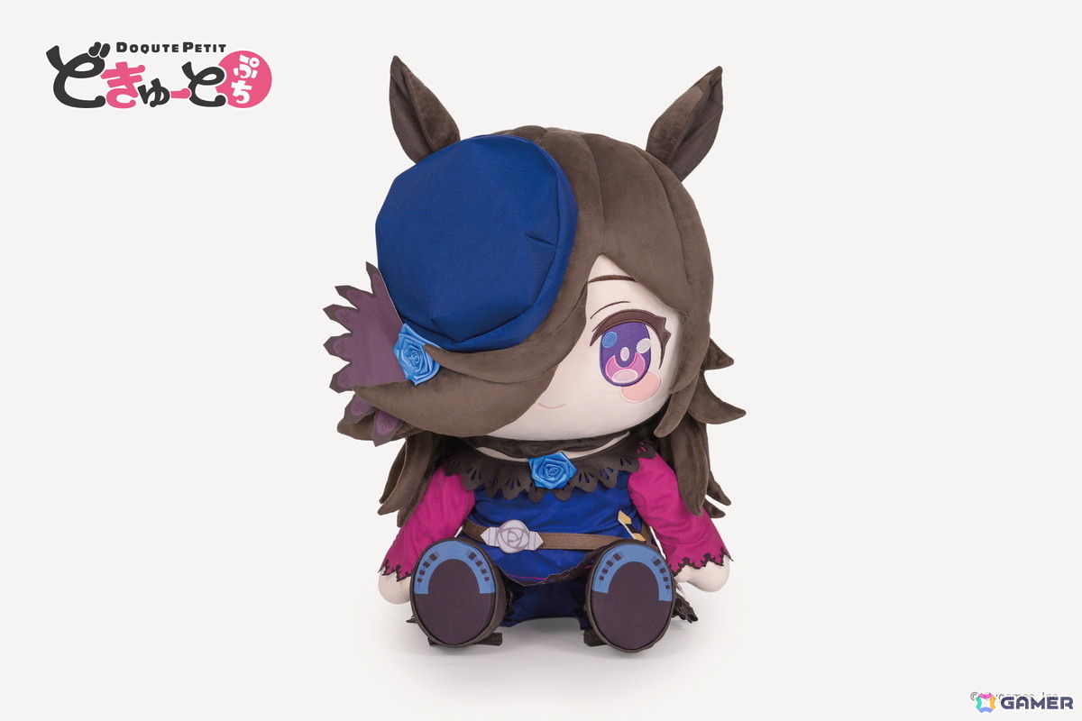 「ウマ娘」ミホノブルボンとライスシャワーの特大ぬいぐるみが6月19日より予約受付スタート！の画像10
