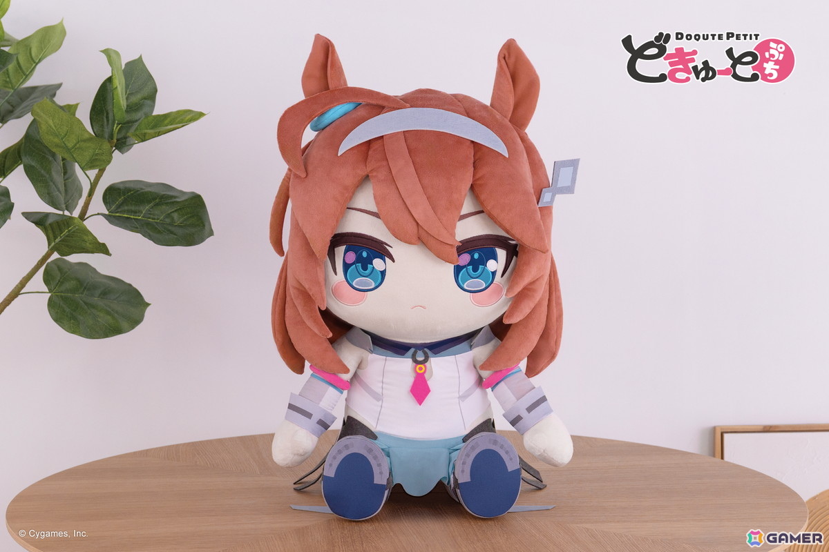 「ウマ娘」ミホノブルボンとライスシャワーの特大ぬいぐるみが6月19日より予約受付スタート！の画像2