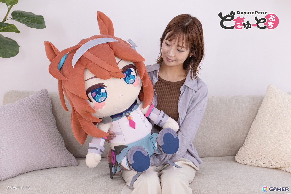 「ウマ娘」ミホノブルボンとライスシャワーの特大ぬいぐるみが6月19日より予約受付スタート！の画像3