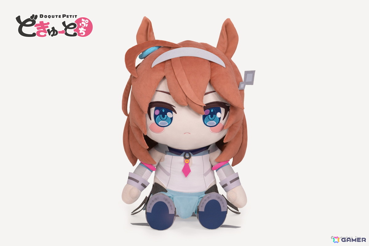 「ウマ娘」ミホノブルボンとライスシャワーの特大ぬいぐるみが6月19日より予約受付スタート！の画像4