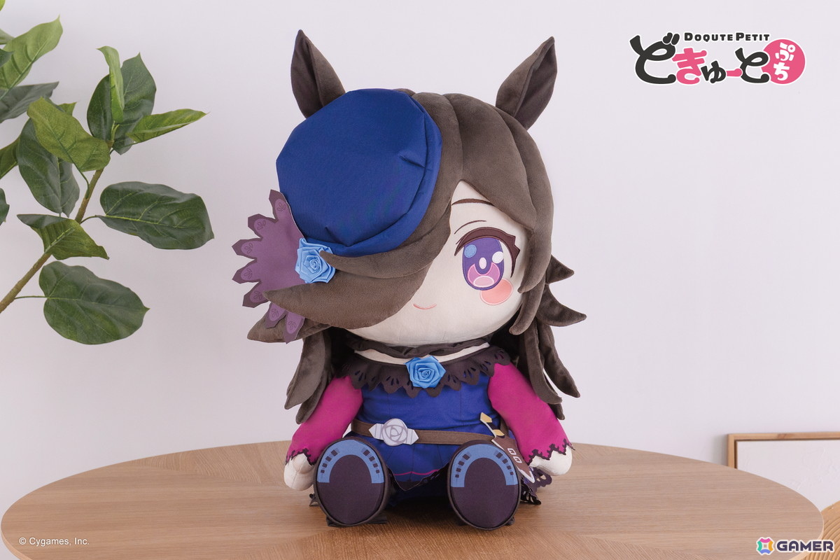「ウマ娘」ミホノブルボンとライスシャワーの特大ぬいぐるみが6月19日より予約受付スタート！の画像8