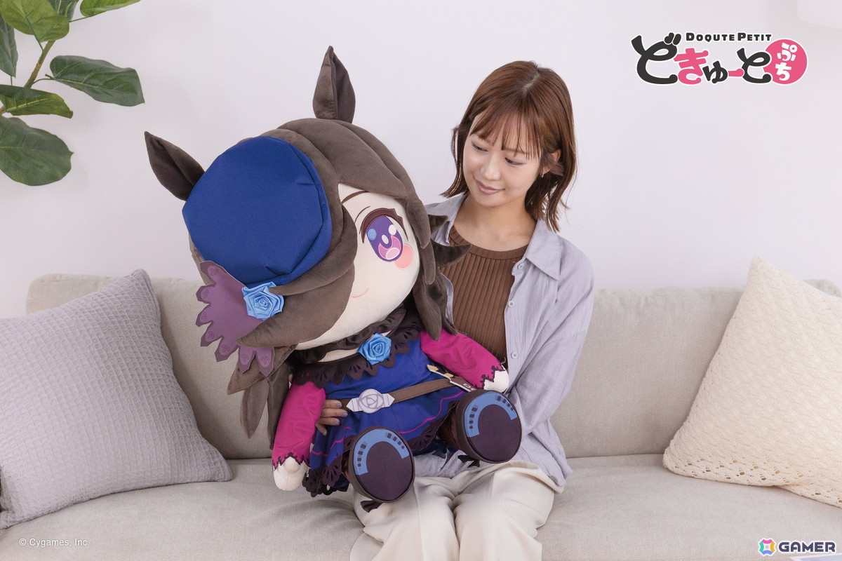 「ウマ娘」ミホノブルボンとライスシャワーの特大ぬいぐるみが6月19日より予約受付スタート！の画像9