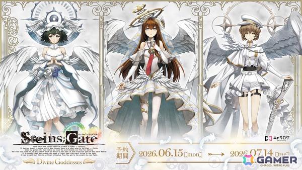「STEINS;GATE」美麗な天使になった紅莉栖たちのグッズが発売決定！“神聖なる女神たち”をテーマに缶バッジやアクリルスタンドなどの全8アイテムがラインナップの画像1