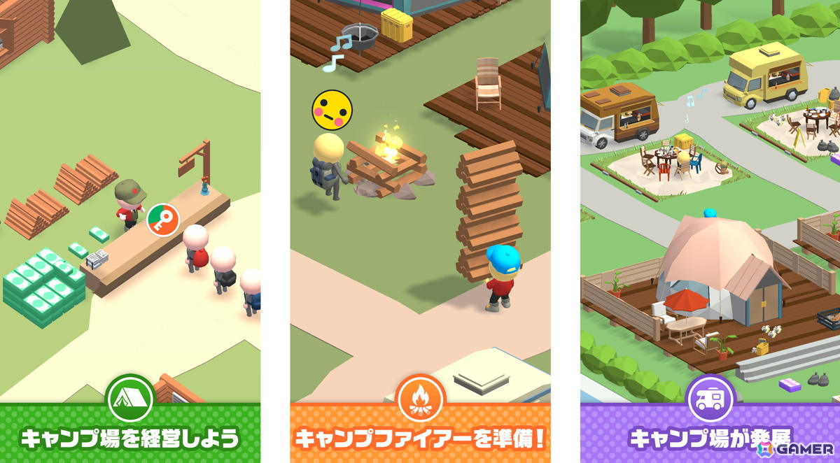 「マイキャンプマネージャー:3D経営シミュレーション」がiOS/Android向けに配信!スタッフ育成や施設拡張が楽しめるの画像