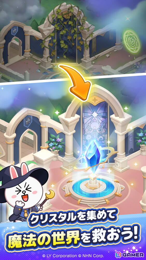 LINE GAMEの新作タイトルとなる爽快魔法マージパズル「LINE マジマジ」の事前登録キャンペーンがスタート！の画像3