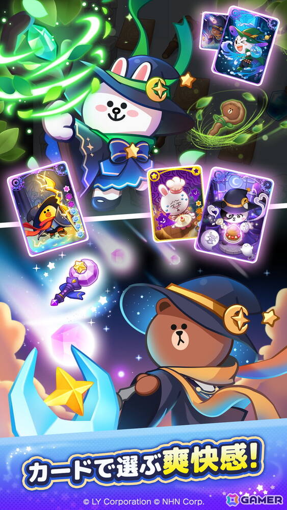 LINE GAMEの新作タイトルとなる爽快魔法マージパズル「LINE マジマジ」の事前登録キャンペーンがスタート！の画像4