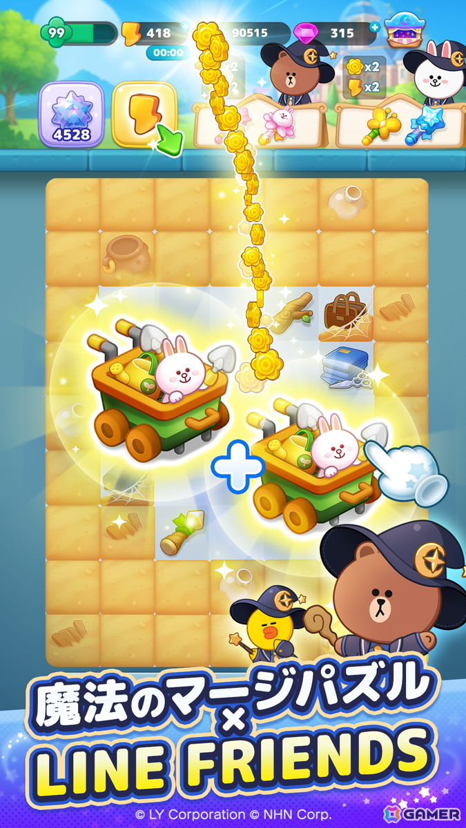 LINE GAMEの新作タイトルとなる爽快魔法マージパズル「LINE マジマジ」の事前登録キャンペーンがスタート!の画像