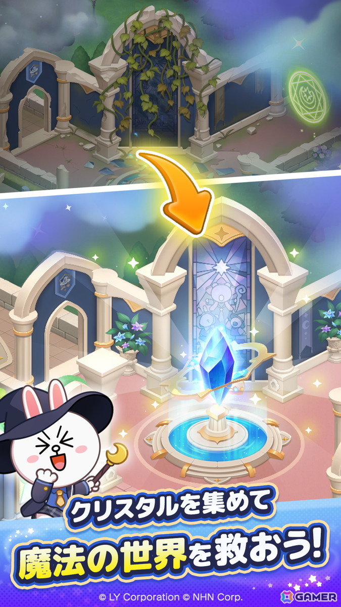 LINE GAMEの新作タイトルとなる爽快魔法マージパズル「LINE マジマジ」の事前登録キャンペーンがスタート!の画像