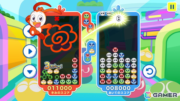 進研ゼミ×セガ「ぷよぷよ」によるコラボゲーム「タッチでぷよぷよ」が7月25日より「進研ゼミ 小学講座」チャレンジタッチ内で提供開始！の画像1