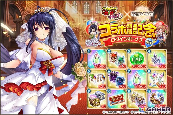 「神姫PROJECT」に「ハイスクールD×D HERO」の姫島朱乃が花嫁衣装で登場！無料10連ガチャも開催中の画像5