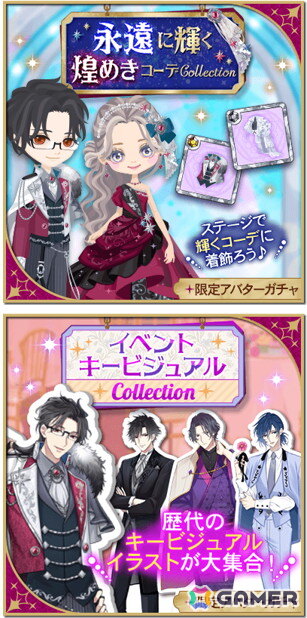 「ボルフェス2026」が6月23日まで有楽町マルイで開催中！様々な展示や限定グッズ販売などを実施の画像10