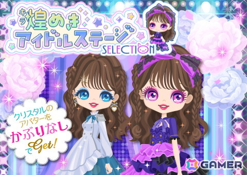 「ボルフェス2026」が6月23日まで有楽町マルイで開催中！様々な展示や限定グッズ販売などを実施の画像11