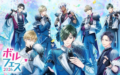 「ボルフェス2026」が6月23日まで有楽町マルイで開催中！様々な展示や限定グッズ販売などを実施