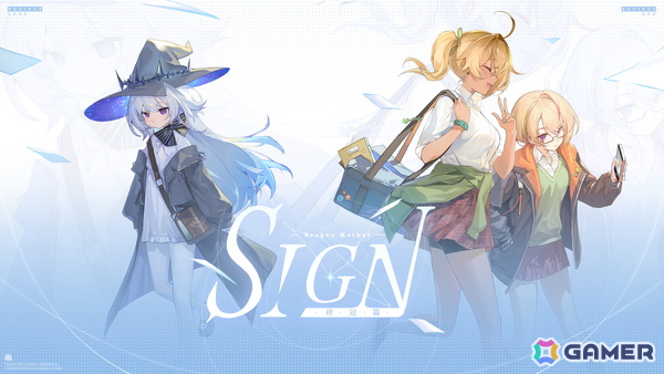 ファンタジー×現代都市×冒険をテーマとしたビジュアルノベル「Sign: Broken Kether」が発表！はなさんが主題歌「Re:Collect」の作詞・歌唱を担当の画像3