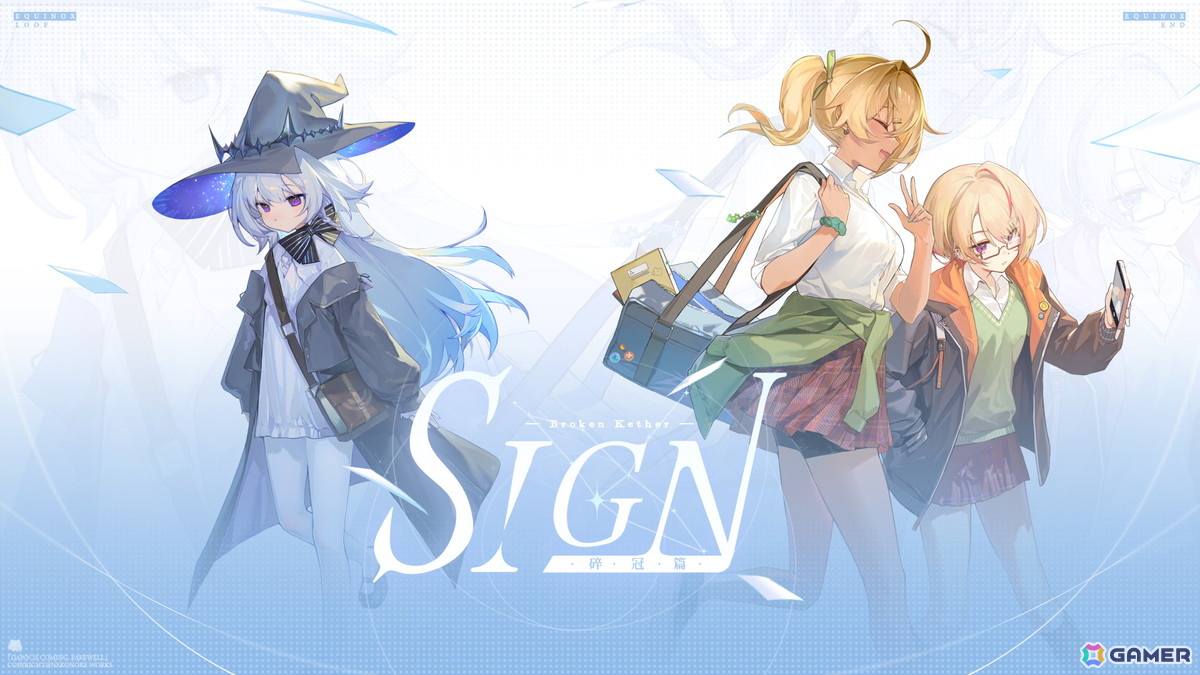 ファンタジー×現代都市×冒険をテーマとしたビジュアルノベル「Sign: Broken Kether」が発表！はなさんが主題歌「Re:Collect」の作詞・歌唱を担当の画像