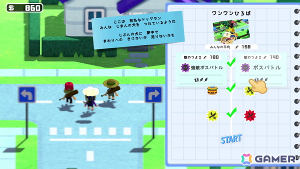 忙しいおとなへ贈る10分RPG「サマーロード」の体験版が配信！Steam Next フェスにも参加の画像2