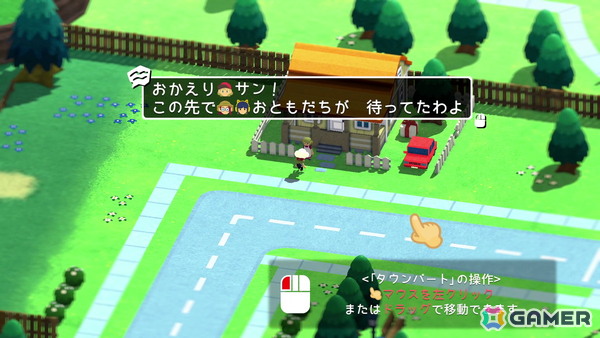 忙しいおとなへ贈る10分RPG「サマーロード」の体験版が配信！Steam Next フェスにも参加の画像3