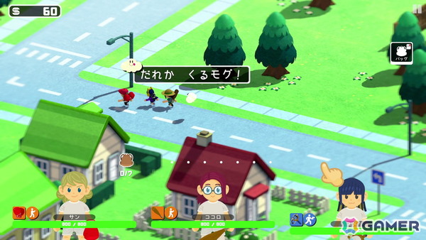 忙しいおとなへ贈る10分RPG「サマーロード」の体験版が配信！Steam Next フェスにも参加の画像6