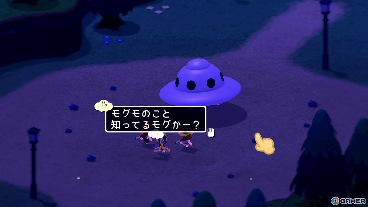 忙しいおとなへ贈る10分RPG「サマーロード」の体験版が配信!Steam Next フェスにも参加の画像