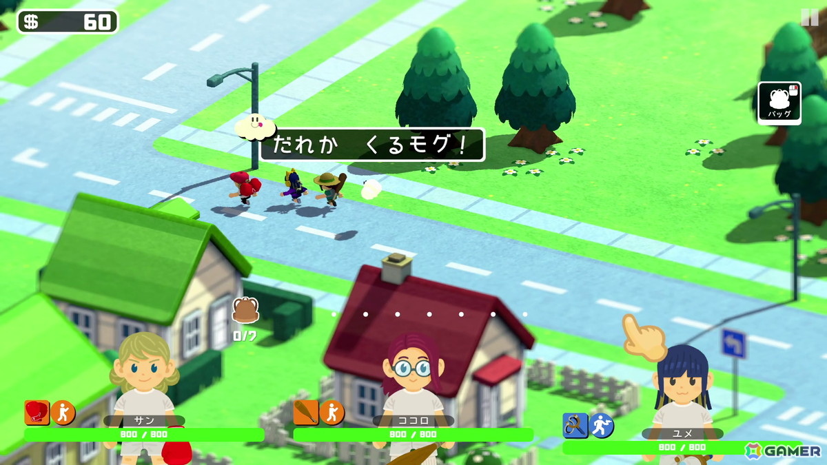 忙しいおとなへ贈る10分RPG「サマーロード」の体験版が配信!Steam Next フェスにも参加の画像