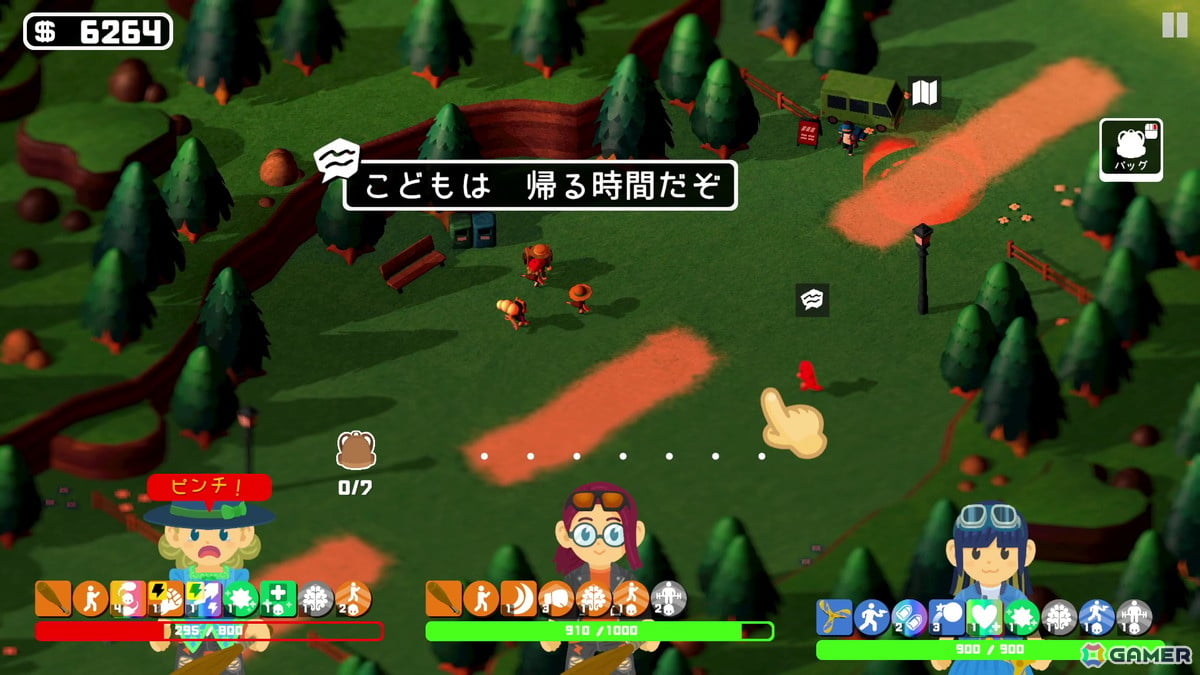 忙しいおとなへ贈る10分RPG「サマーロード」の体験版が配信!Steam Next フェスにも参加の画像